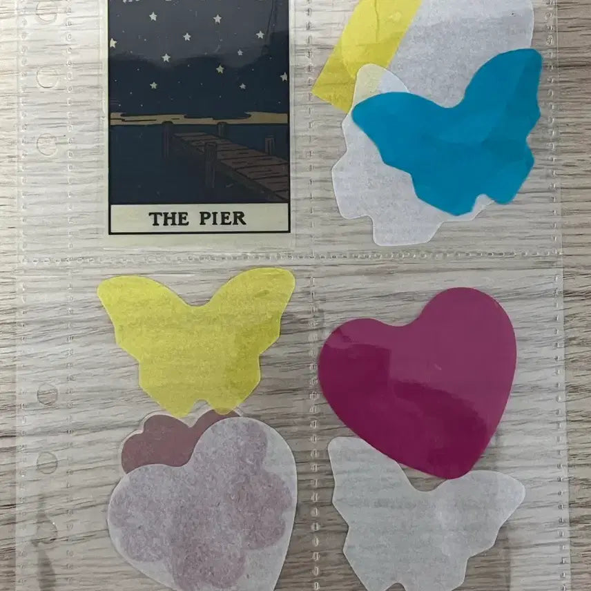 데이식스 탈덕 처분