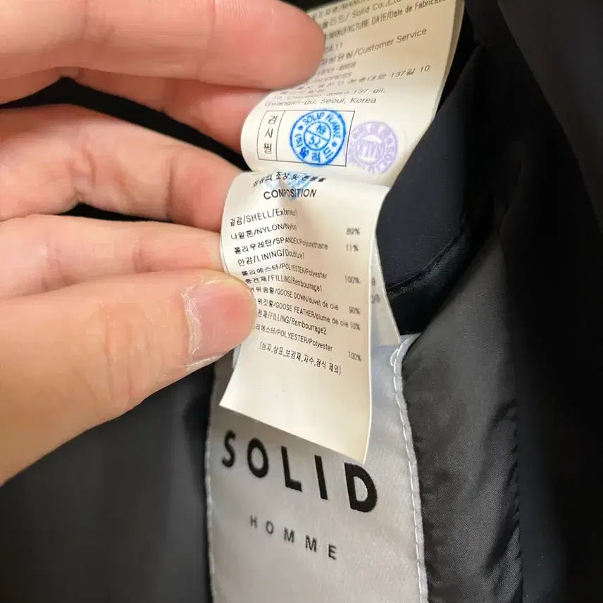 [BUNJANG] Solid Homme Padded Jacket (Size 50) / 솔리드옴므 패딩 점퍼 블랙 (50)