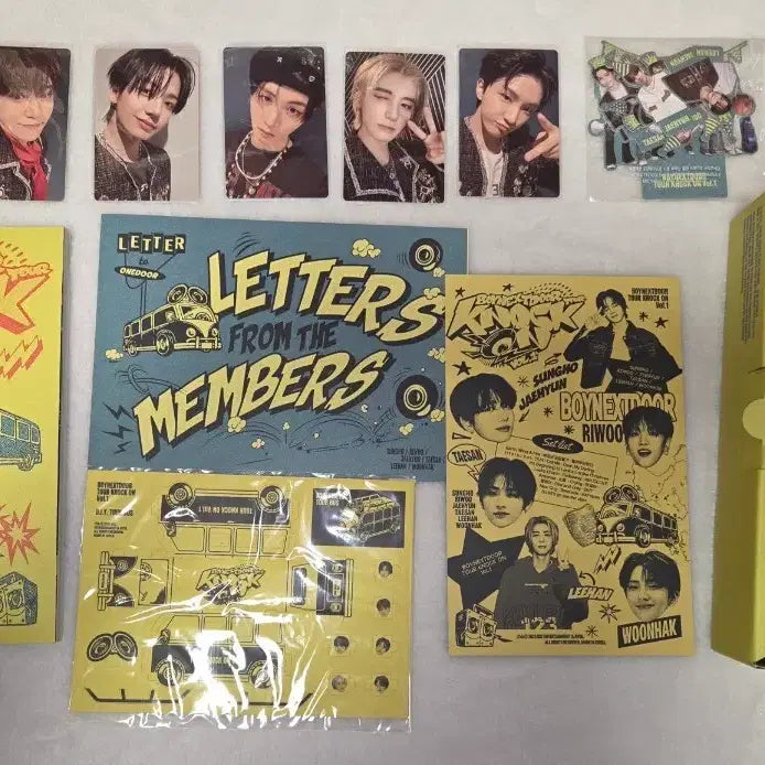 보이넥스트도어 DVD 판매