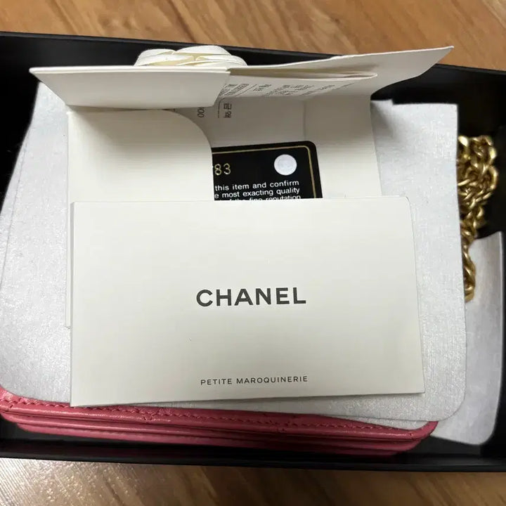 [BUNJANG] Chanel Mini Flap Shoulder Bag AP2635 / 샤넬 시즌 핑크 램스킨 미니 플랩 숄더백 AP2635