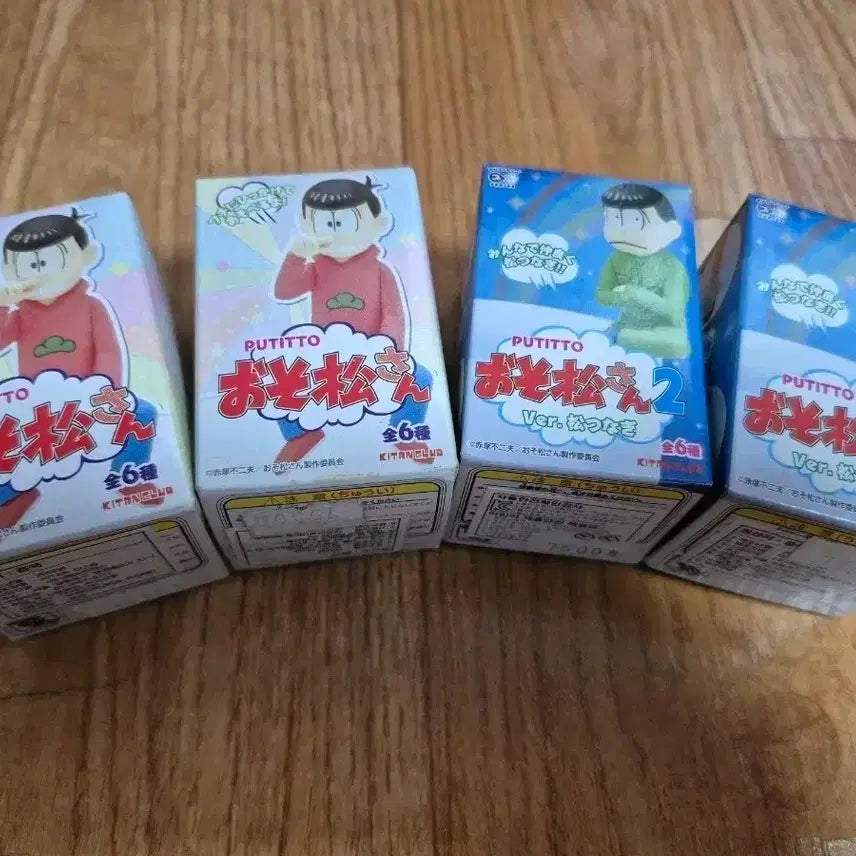 [BUNJANG] Osomatsu-san PUTITTO Figure Bundle Set / PUTITTO 오소마츠상 피규어 4개 일괄