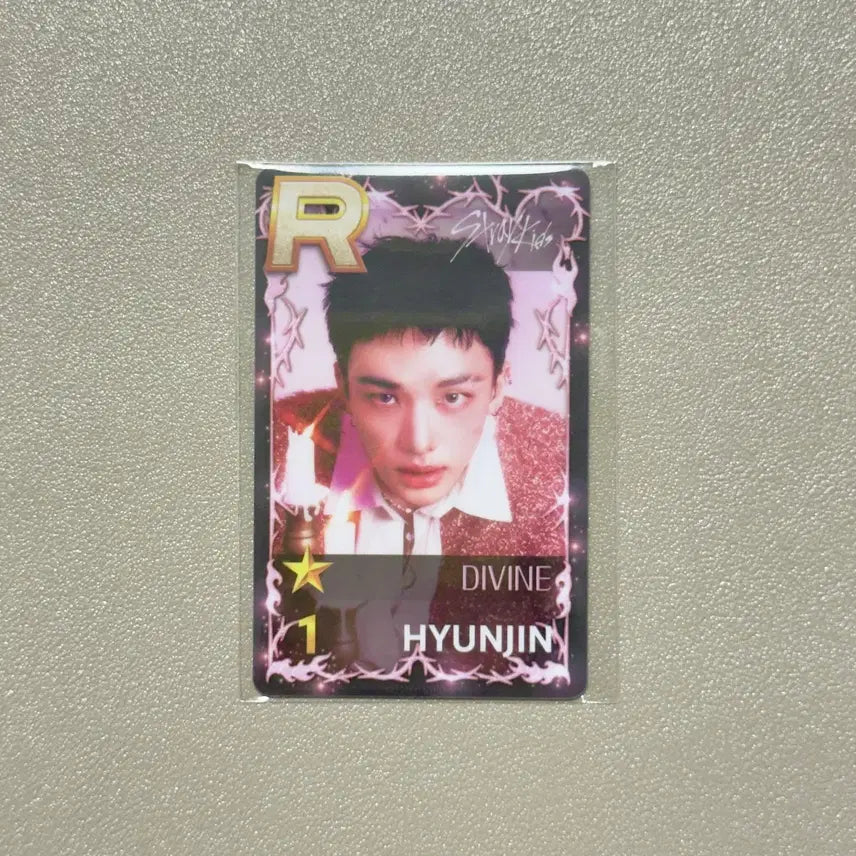 슈스제 스키즈 Christmas Do it 한정패키지(현진)