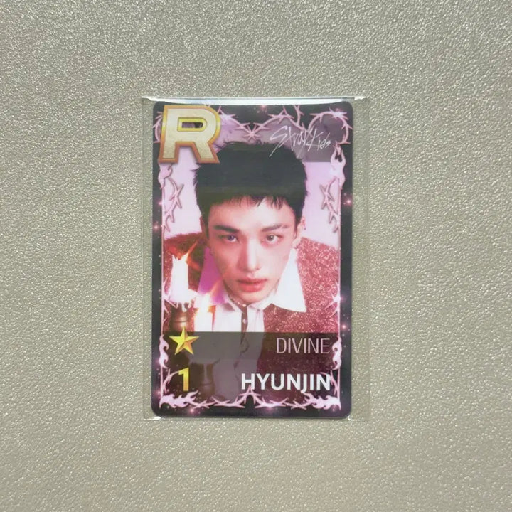 슈스제 스키즈 Christmas Do it 한정패키지(현진)