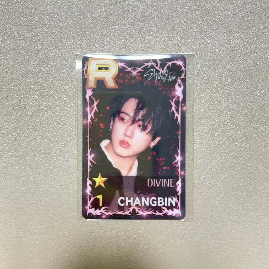 슈스제 스키즈 Christmas Do it 한정패키지(창빈)