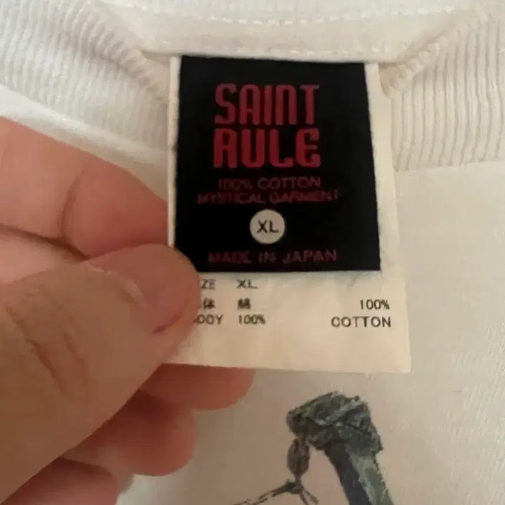 [BUNJANG] Saint Michael Summer Wars T-shirt XL / 세인트미카엘 썸머워즈 티셔츠 xl