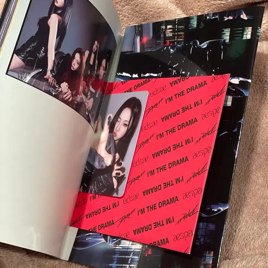 에스파 drama 미니 앨범