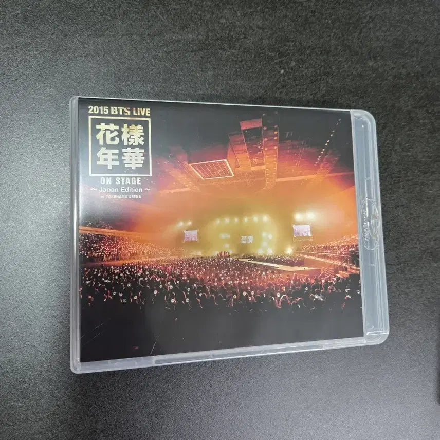 BTS 2015 일본 화양연화 온스테이지 콘서트 블루레이