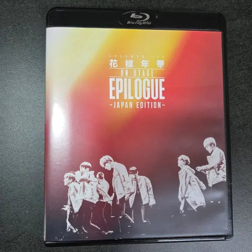 BTS 화양연화 에필로그 일본 콘서트 블루레이