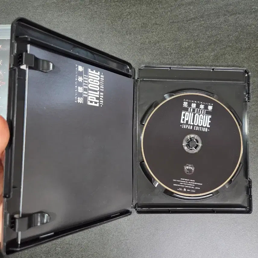 BTS 화양연화 에필로그 일본 콘서트 블루레이