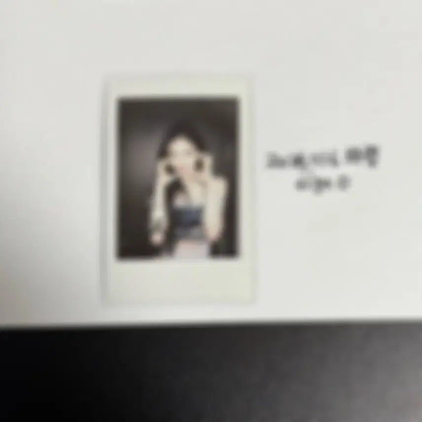 2501116 ITZY tunnel vision 있지 채령 싸인폴라 양도