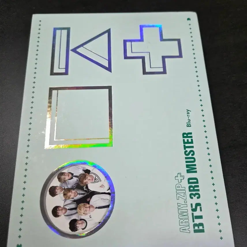 BTS 머삼터 머스터 블루레이 콘서트