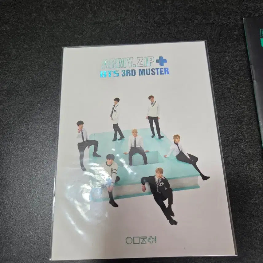 BTS 머삼터 머스터 블루레이 콘서트