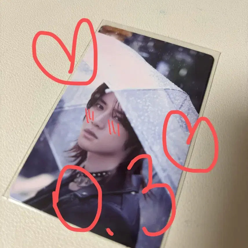 투바투 범규 포카