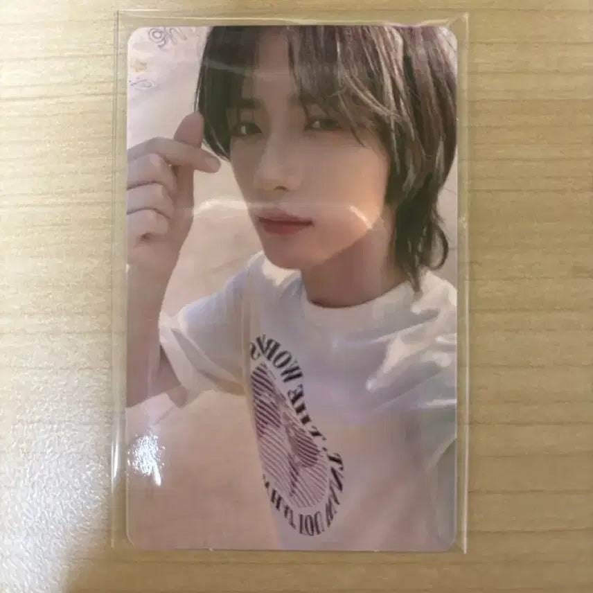 투바투 파오이 범규 위버스 특전