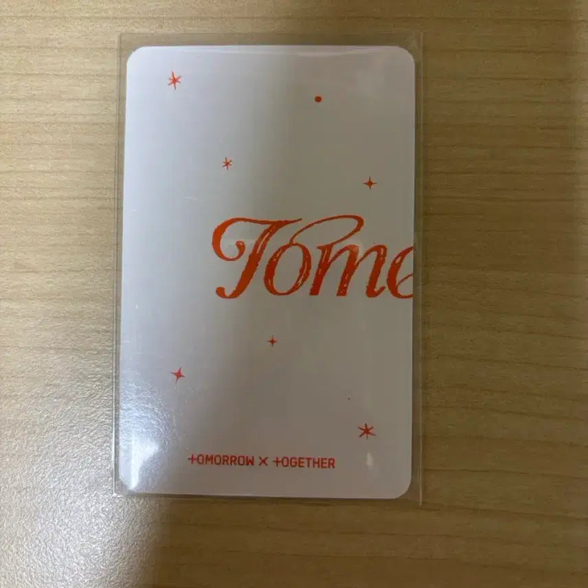 투바투 투모로우 범규 후드범규 위버스 앨범