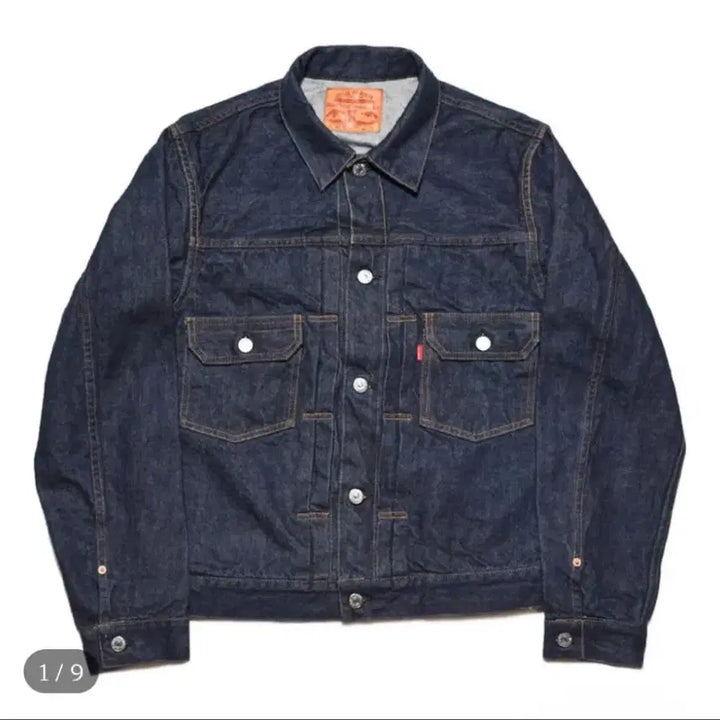 [BUNJANG] Zerado 406xx S Size / 제라도 406xx s사이즈