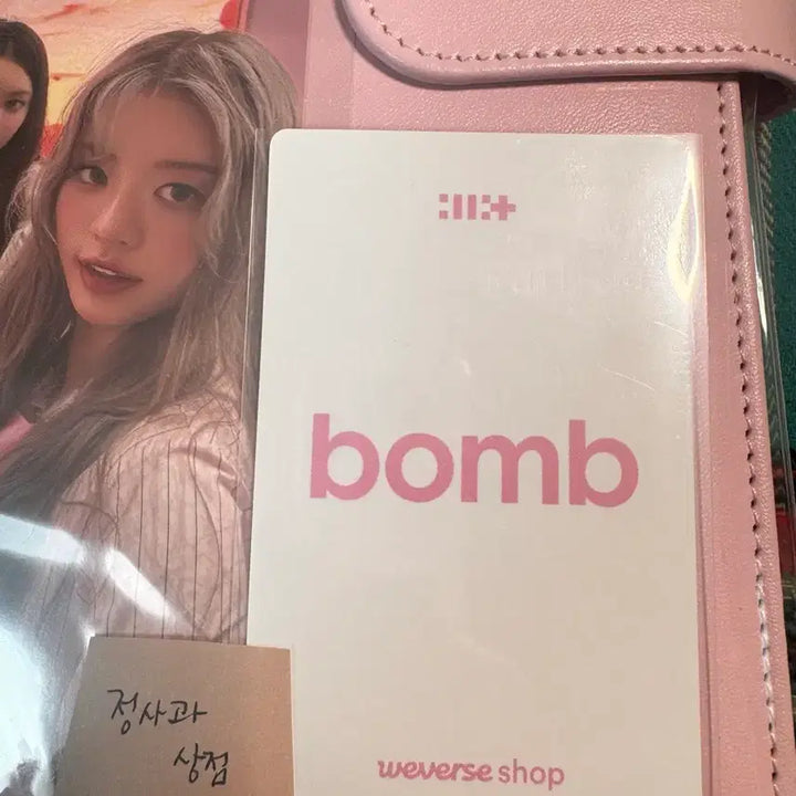 아일릿 bomb 2025 TIMA LIVE 위버스 원희