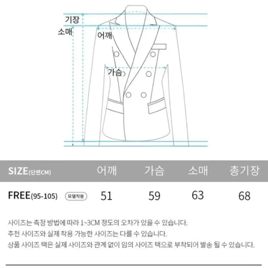 [BUNJANG] Lightweight Techwarmer Padded Jacket Unisex / 라이트웨이트 테크워머 경량패딩(남녀공용)