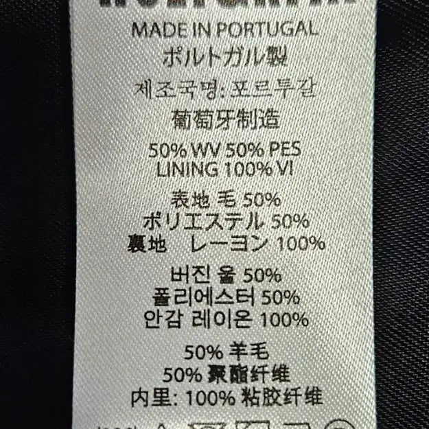 [BUNJANG] Wolf & Rita Winter Coat (140-146cm) / (아동)울프엔리타 이쁜 겨울코트 10(140~146Cm) 거의 새제품급