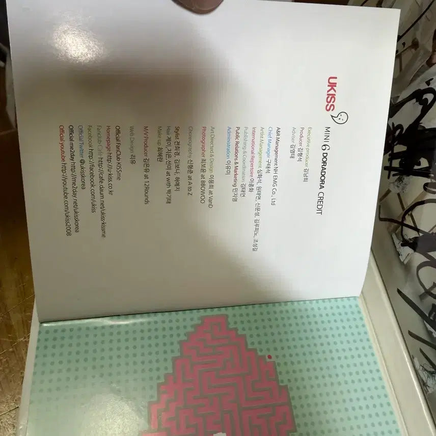 CD 유키스 싸인앨범,DORADORA[미니6집].2012년