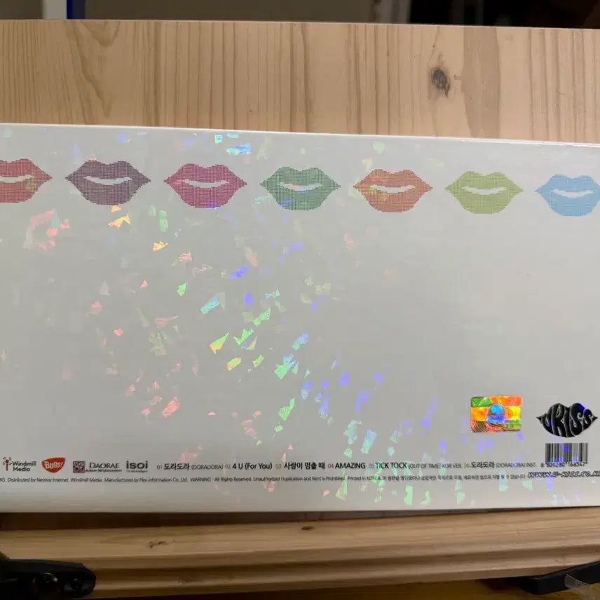 CD 유키스 싸인앨범,DORADORA[미니6집].2012년