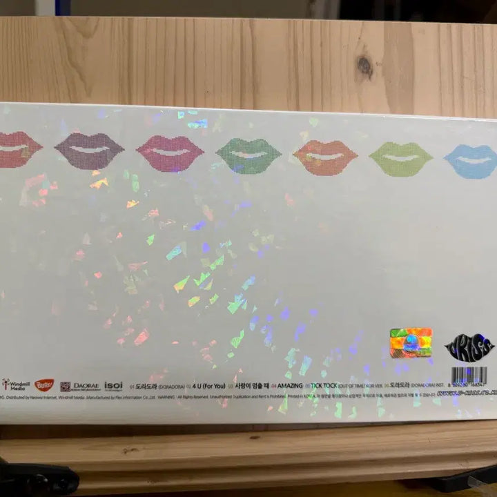 CD 유키스 싸인앨범,DORADORA[미니6집].2012년