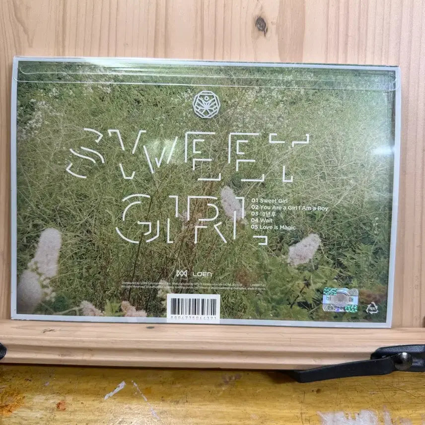 CD 비원에이포 싸인앨범(B1A4)/ Sweet Girl