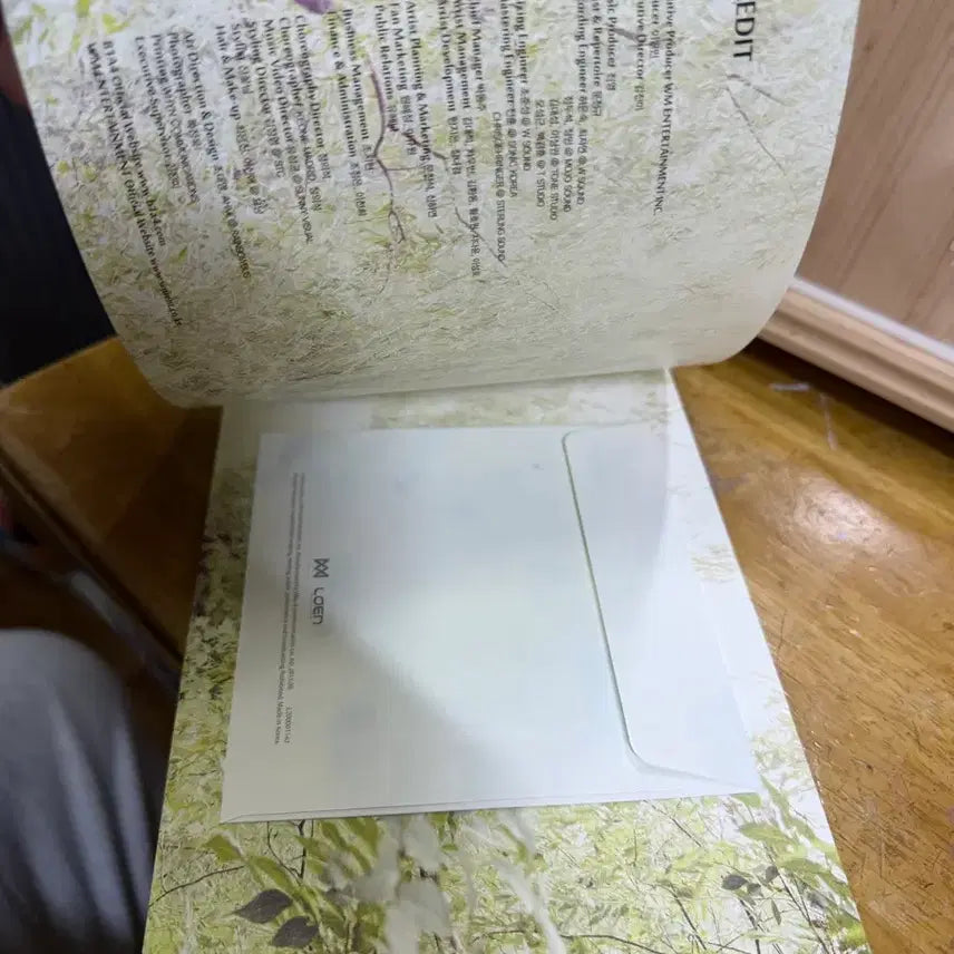 CD 비원에이포 싸인앨범(B1A4)/ Sweet Girl