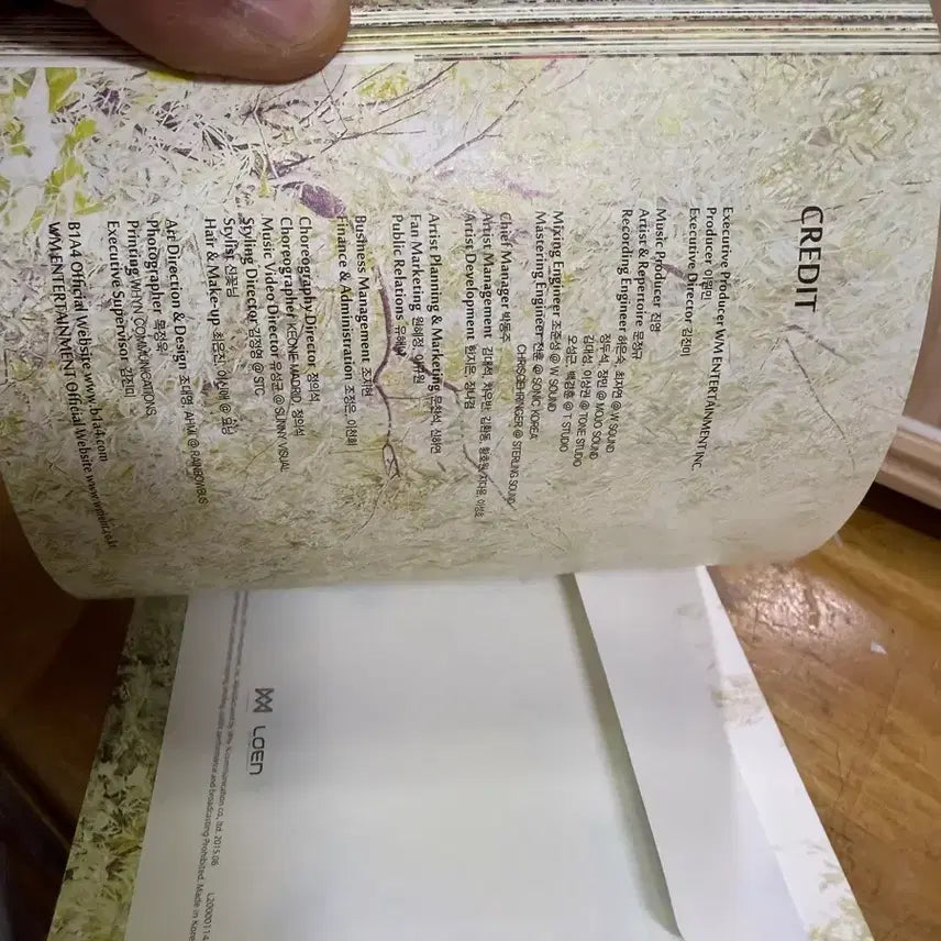 CD 비원에이포 싸인앨범(B1A4)/ Sweet Girl