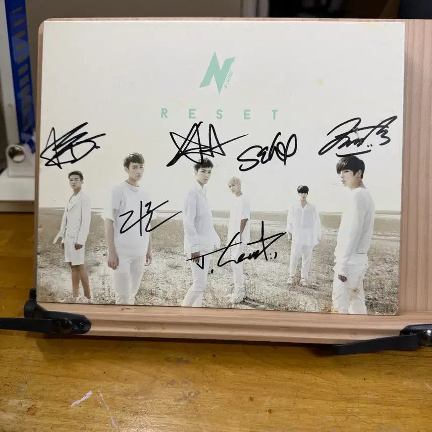 CD 엔소닉(N-SONIC)싸인앨범.미니2집/Reset(리셋)