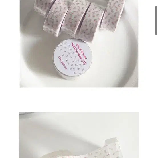[BUNJANG] Dandelion Masking Tape / *3종*단델리온 마테