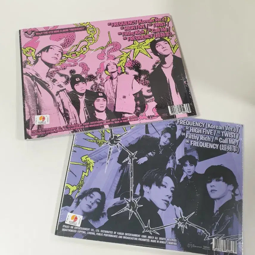 웨이션브이 Frequency 앨범 미개봉 2개
