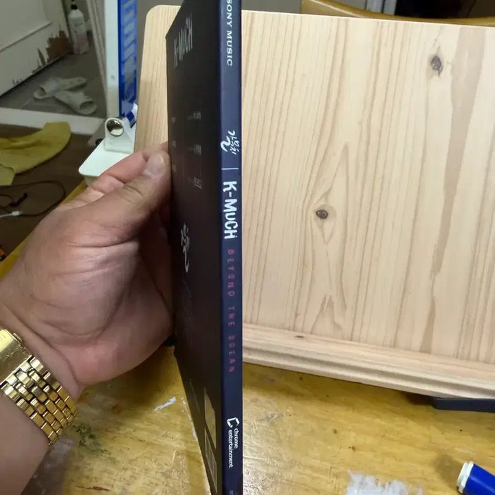 CD 가물치 싸인앨범(Be.A)1st 미니 앨범 'Beyond The O