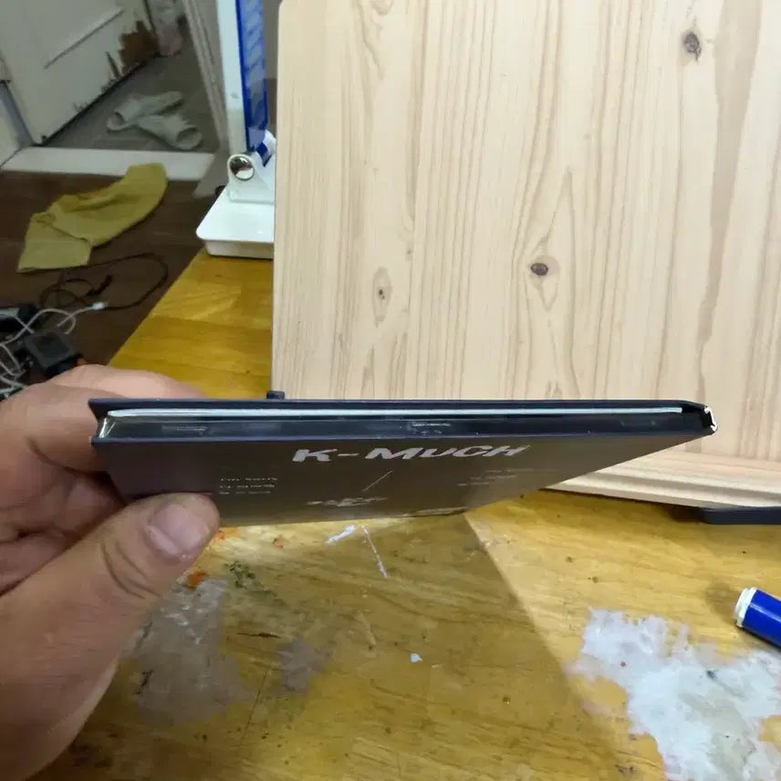 CD 가물치 싸인앨범(Be.A)1st 미니 앨범 'Beyond The O