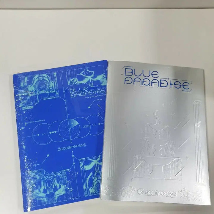 제로베이스원 ZB1 Blue Paradise 앨범 세트
