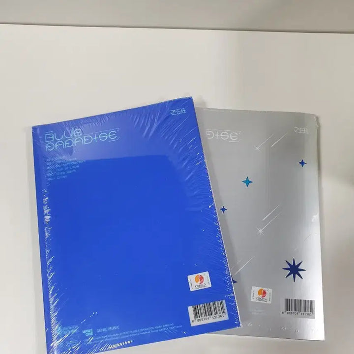제로베이스원 ZB1 Blue Paradise 앨범 세트