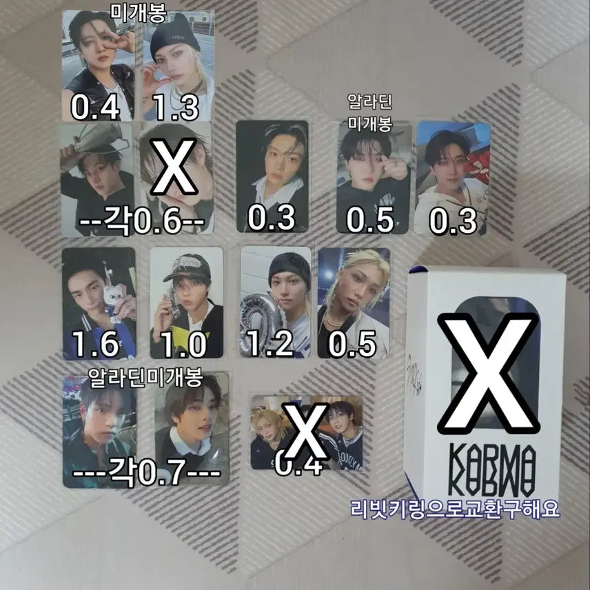 [BUNJANG] Stray Kids Felix Photocard / 스키즈 스트레이키즈 필릭스 용복 포카 양도