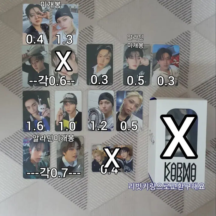 [BUNJANG] Stray Kids Felix Photocard / 스키즈 스트레이키즈 필릭스 용복 포카 양도