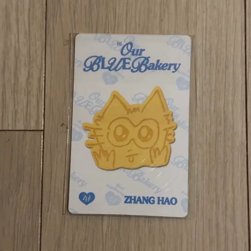 (미개봉) 제로베이스원 아우어 베이커리 쿠키 포토카드 포카 장하오