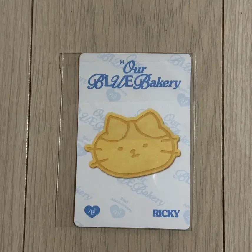 (미개봉) 제로베이스원 아우어 베이커리 쿠키 포토카드 포카 리키