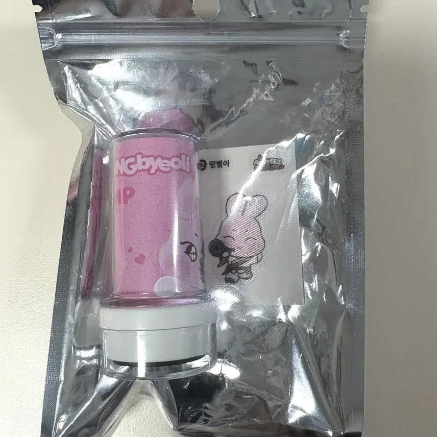 에이티즈 애니티즈 떵별 스탬프 양도 (띠부씰 O)