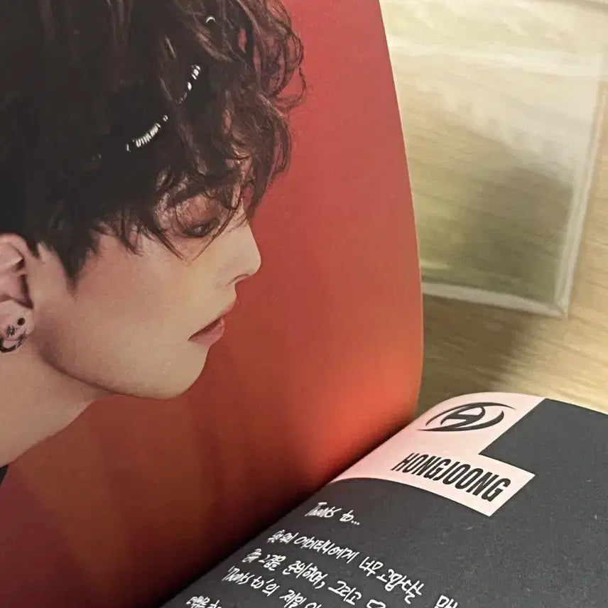 에이티즈 The world EP.FIN:WILL 앨범