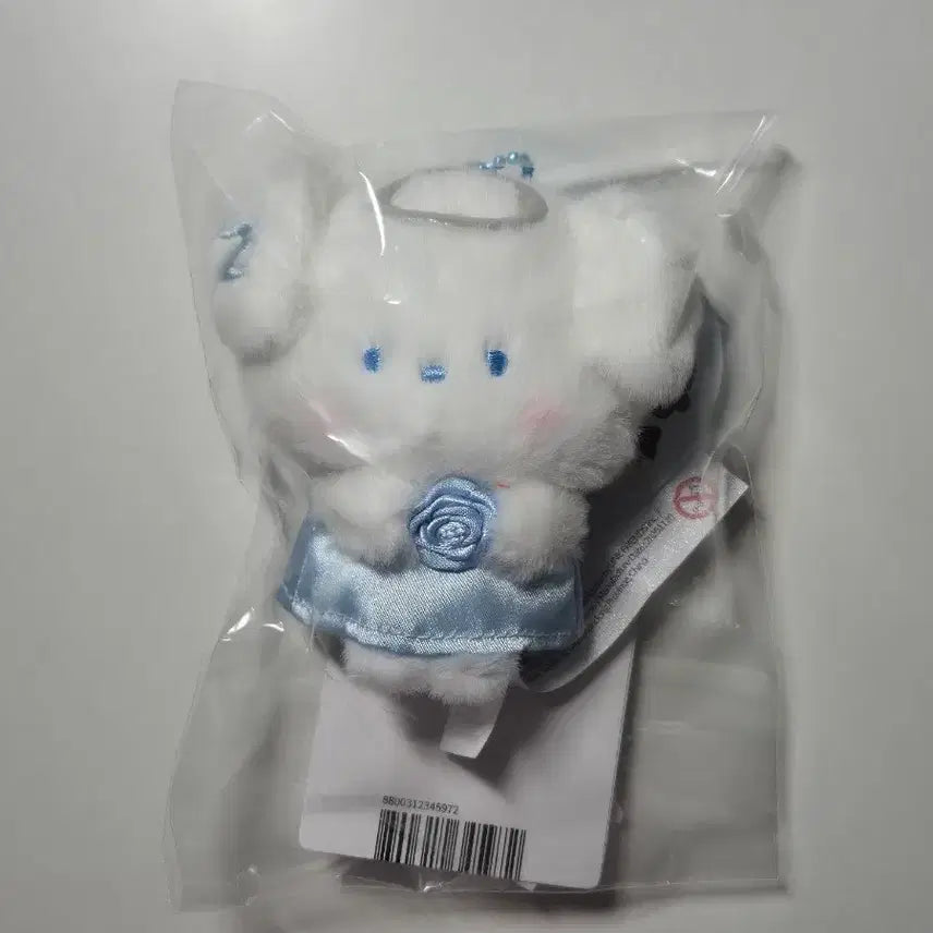 제로베이스원 제로니 규니니 양도