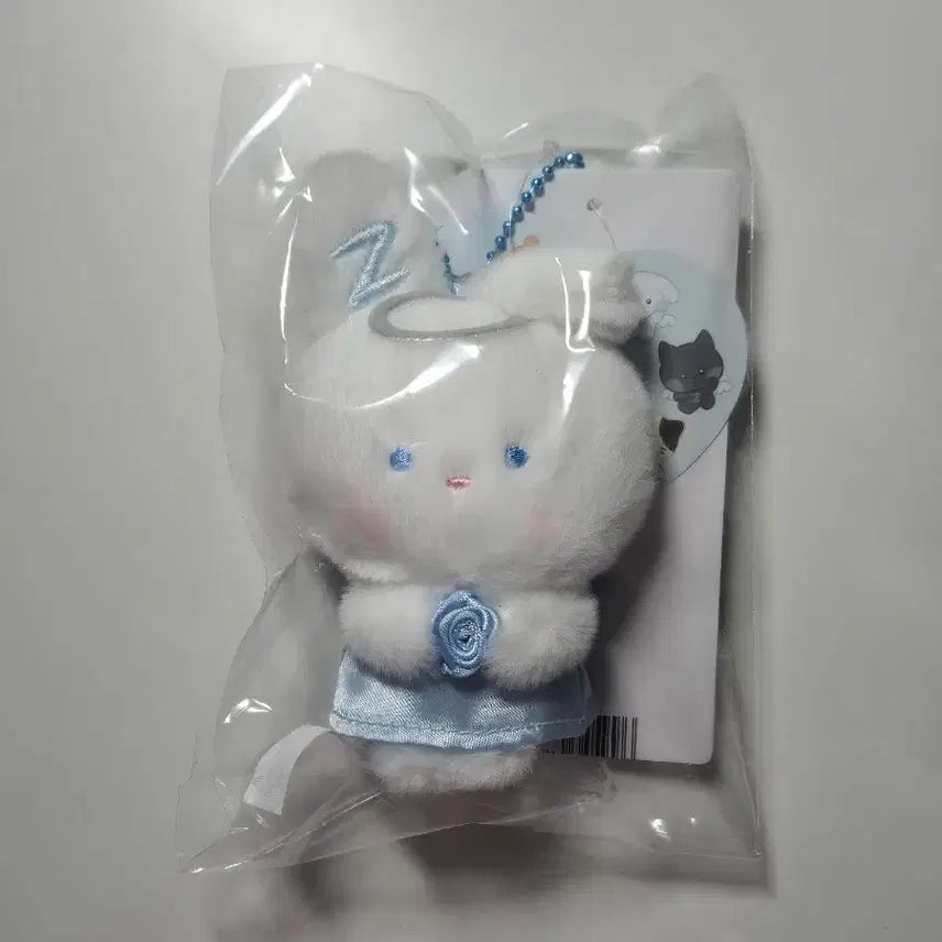 제로베이스원 제로니 유니니 양도