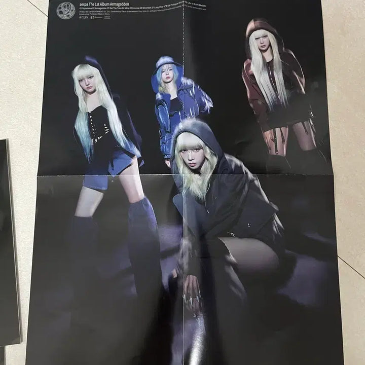 에스파 aespa 포토북 판매 앨범