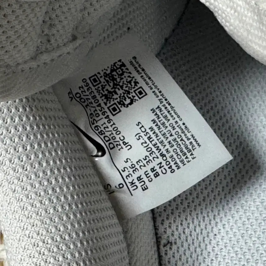 [BUNJANG] Nike Air Force / 나이키 에어포스