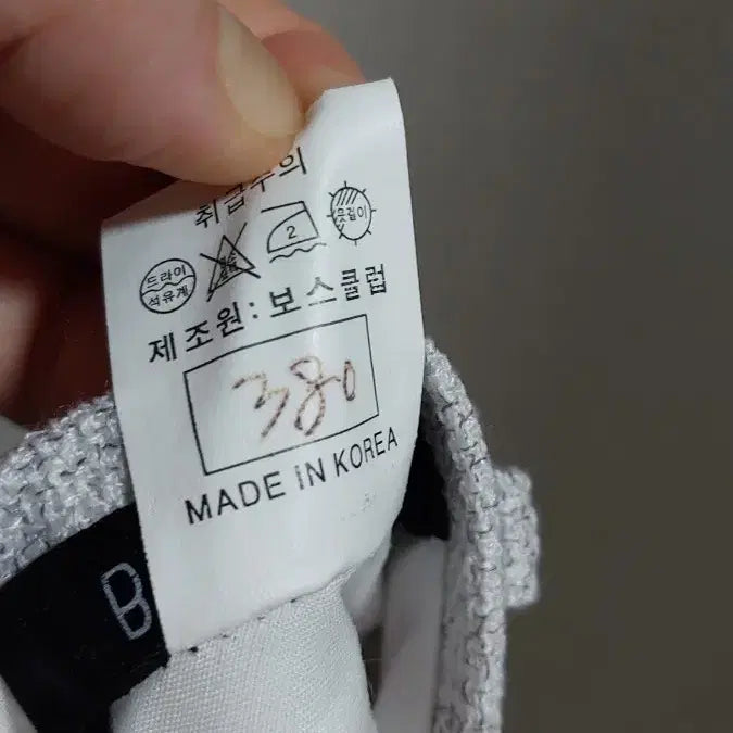 [BUNJANG] Men's Gray Suit Set / 라이트 그레이 컬러 남성 정장 세트