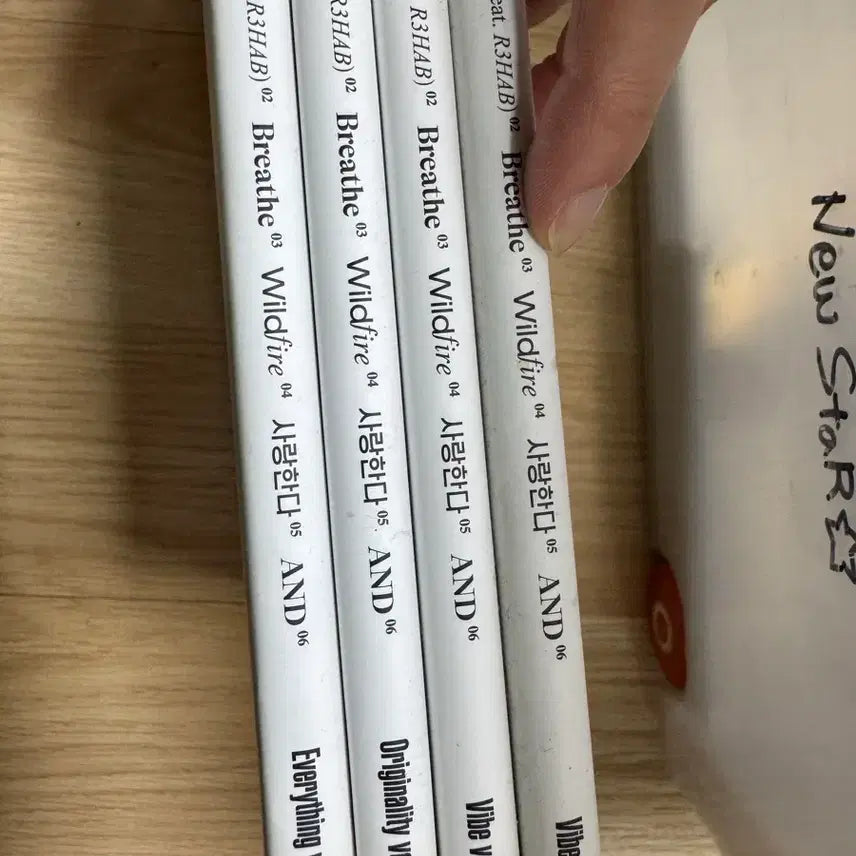 몬스타엑스 shape of love 개봉앨범