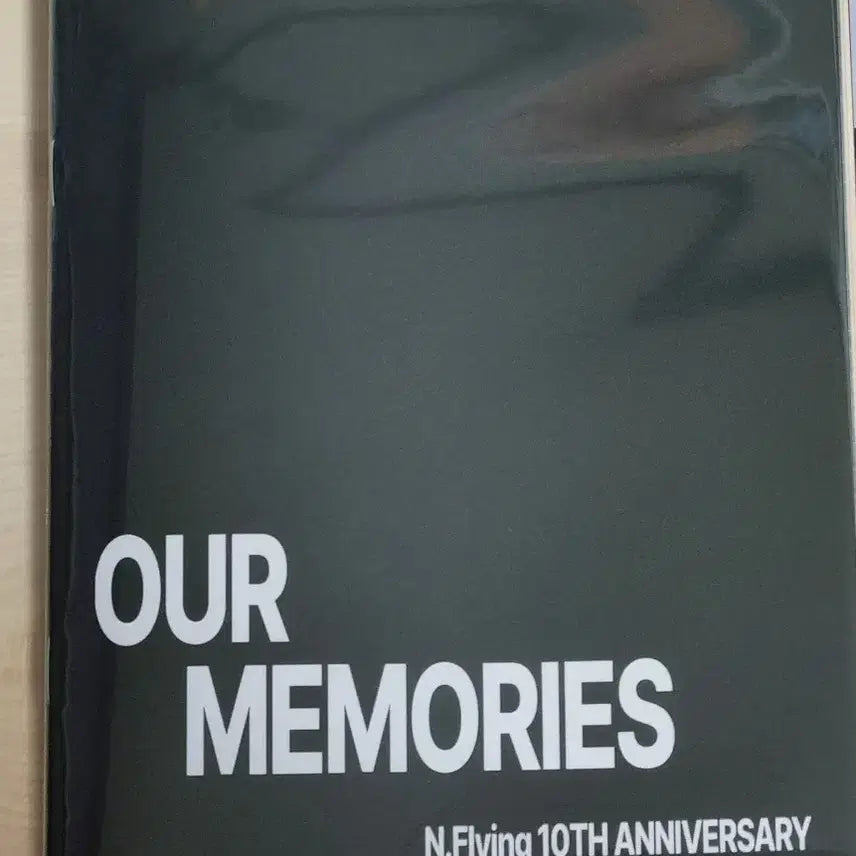 엔플라잉 엔페스타 리워드 패키지