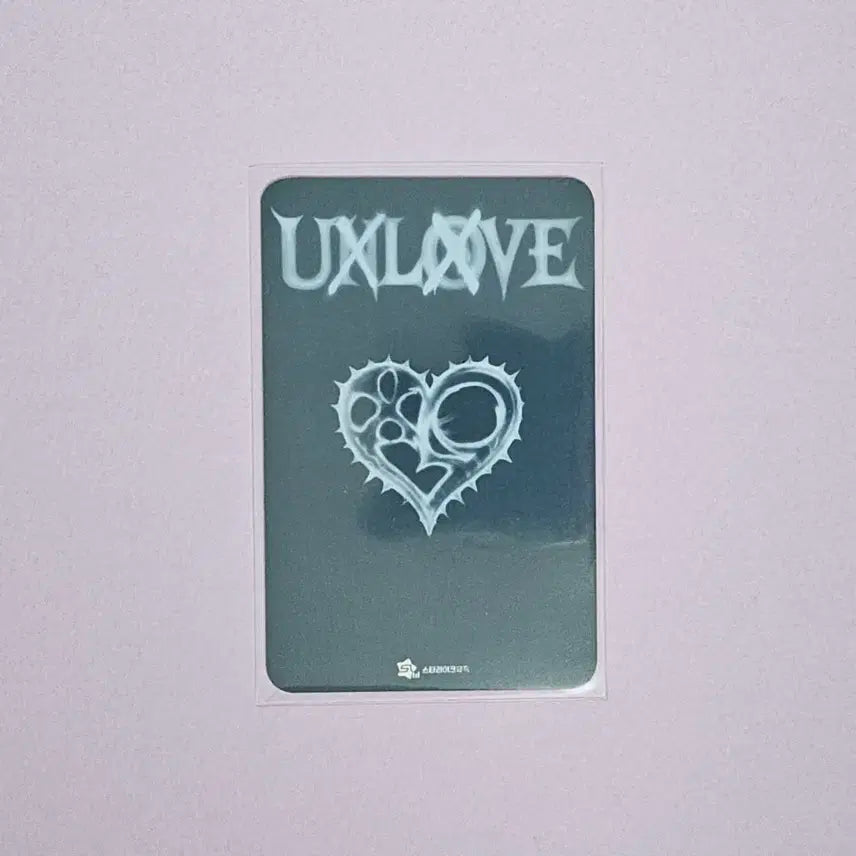 엑스러브(XLOV) - 현 미공포 / 스타라이크뮤직